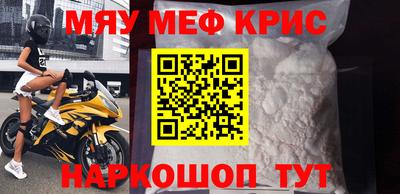 скорость Камышлов