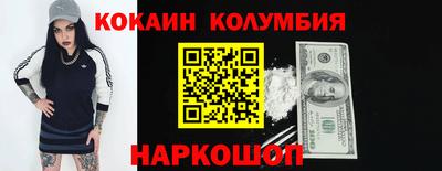 альфа пвп Ирбит