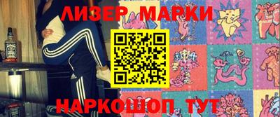 альфа пвп Ирбит