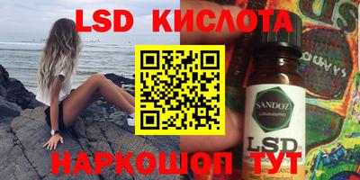 кокаин VHQ Изобильный
