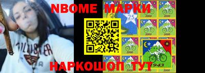 альфа пвп Ирбит