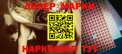 альфа пвп Ирбит