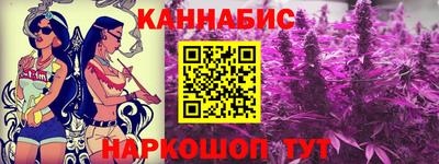альфа пвп Ирбит