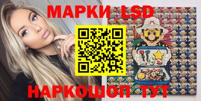 кокаин колумбия Кандалакша