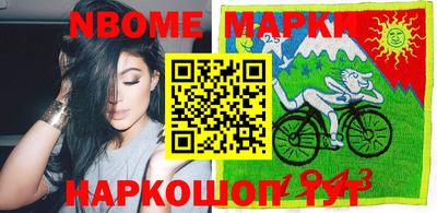 альфа пвп Ирбит