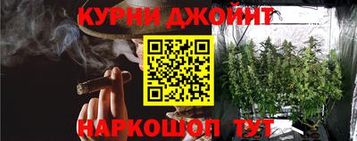кокаин колумбия Кандалакша