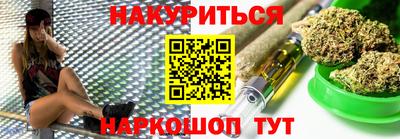 кокаин VHQ Изобильный