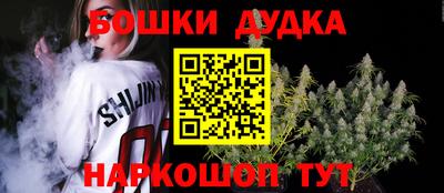 кокаин VHQ Изобильный