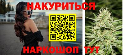 прущая мука Ипатово