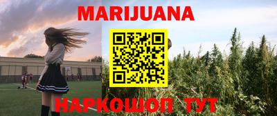 альфа пвп Канаш
