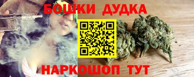 прущая мука Ипатово