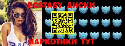кокаин VHQ Изобильный