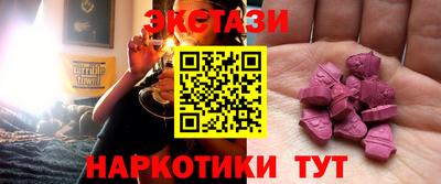 кокаин VHQ Изобильный