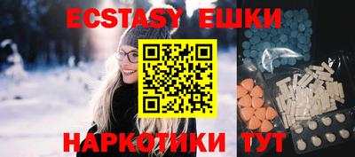 скорость Камышлов