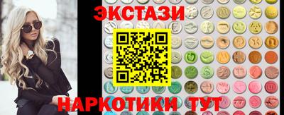 прущая мука Ипатово