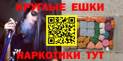 кокаин колумбия Кандалакша
