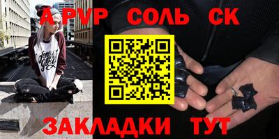 скорость Камышлов