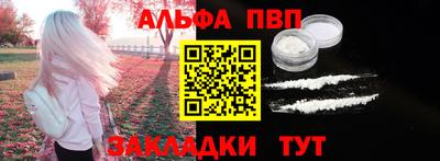 кокаин VHQ Изобильный