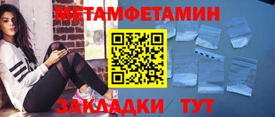 прущая мука Ипатово