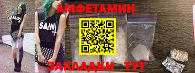 альфа пвп Ирбит