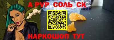 скорость Камышлов