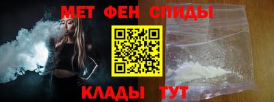 кокаин VHQ Изобильный