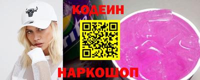кокаин колумбия Кандалакша