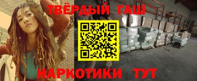 кокаин VHQ Изобильный