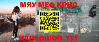 бошки Ростов Великий