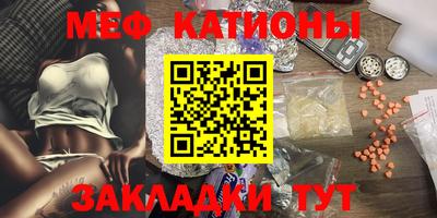 кокаин VHQ Изобильный