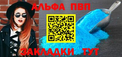 кокаин VHQ Изобильный