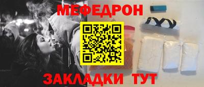 альфа пвп Ирбит