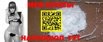 кокаин колумбия Кандалакша