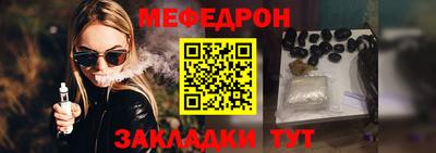 скорость Камышлов